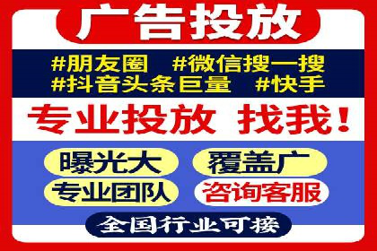 信息流广告投放案例：如何抓住用户痛点